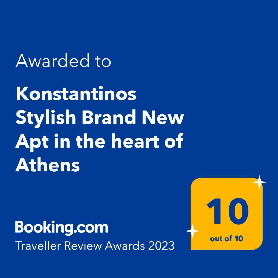 Konstantinos Stylish Brand New Apt In The Heart Of Athena Bagian luar foto